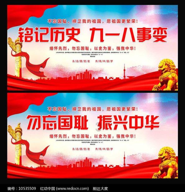 在古蜀华灯中穿越印加秘境 成都金沙太阳节2月8日开启