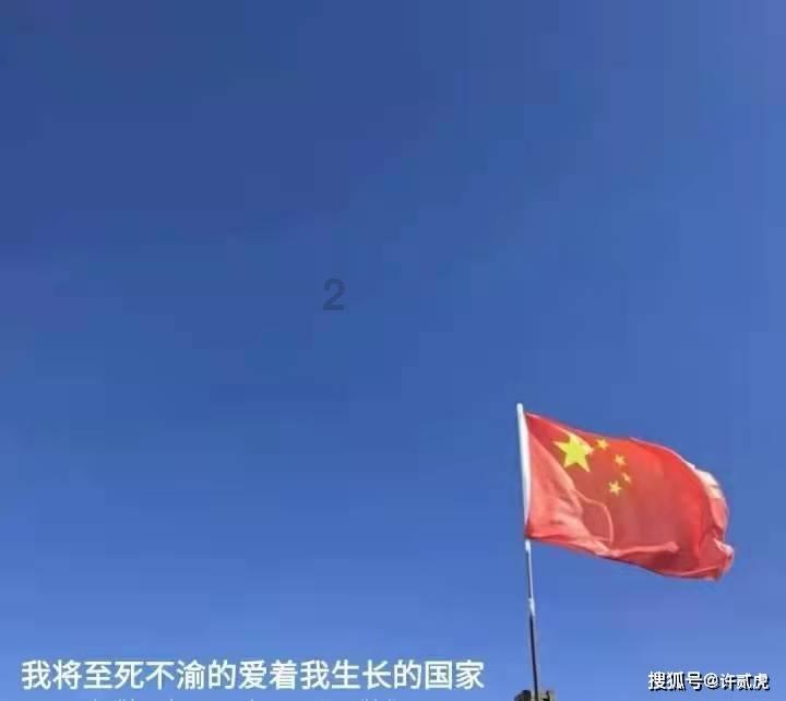 体坛:张玉宁起到艾克森在国足的作用,国足进攻端排兵布阵有硬伤