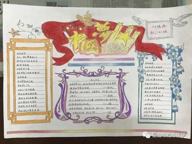 什么原因会导致孩子口臭呢？游戏画面