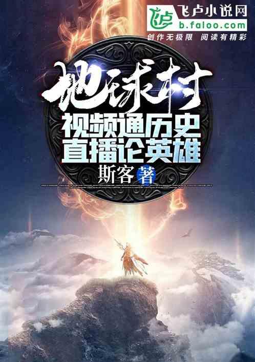 橘红色的鞋子搭配什么颜色的裤子游戏画面