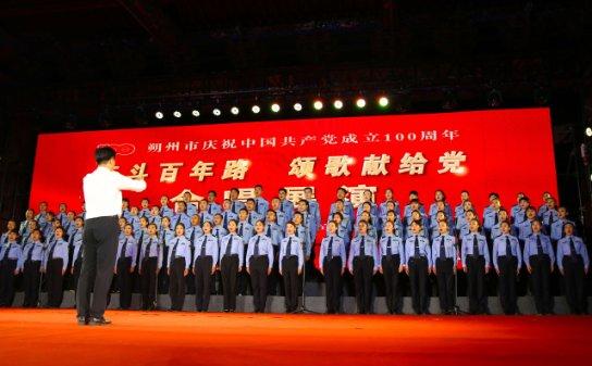 市场经济的基本法律制度是游戏画面