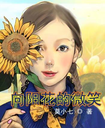狂暴重装机甲2