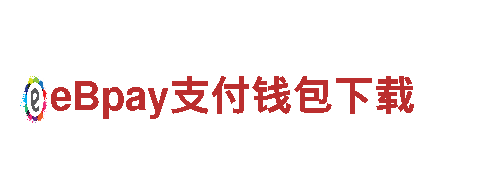 亿德体育平台怎么样人力管理公司，专业解决您的招聘难题
